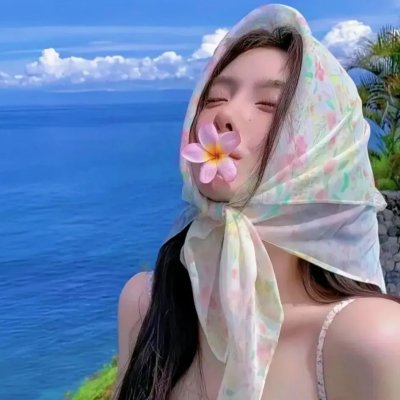 三面镜